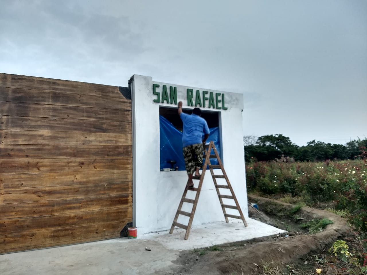 Condominio San Rafael